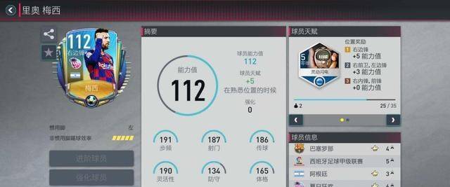 重大通报“边锋老友要怎么开挂”玩家翻本必备神器一知乎