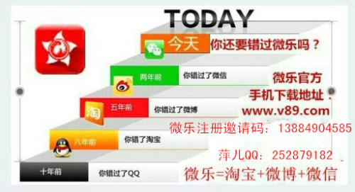 「热点资讯」微乐填大坑到底有没有挂”详细教程辅助工具