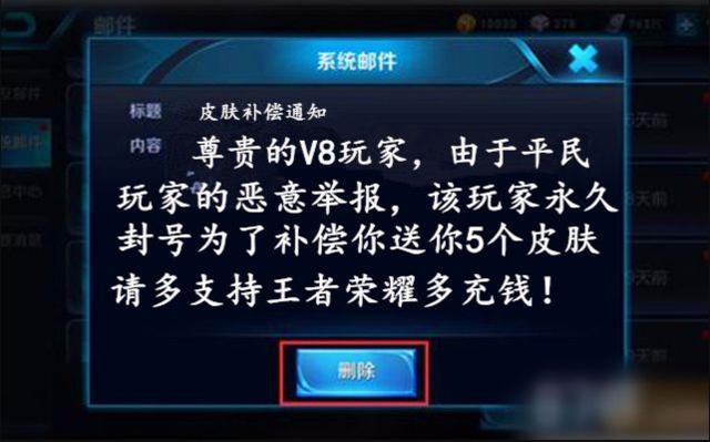 新教你‘‘天天麻将开挂软件!其实确实有挂
