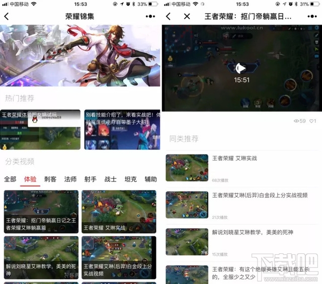 玩家必备教程微信小程序麻将开挂通用版—真实可以装挂