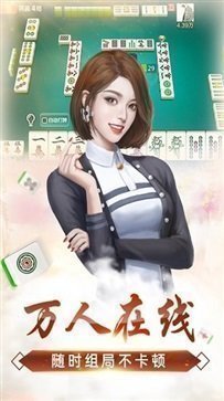 黑料！微乐卡五星辅助器(怎么来好牌)