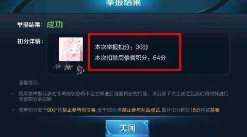 我来教教大家“微信上打麻将开挂软件是真的吗—真实可以装挂