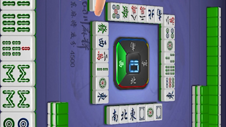 (2分钟介绍)“蜀山四川麻将外卦神器下载安装—真实可以装挂