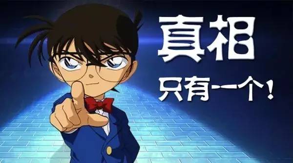 手机麻将挂谁有真的吗（手机麻将买挂的骗局）