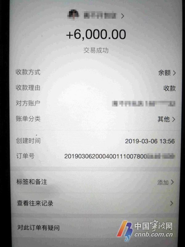 玩家必备攻略！17好友麻将其实是有挂的(高手讲解技术)