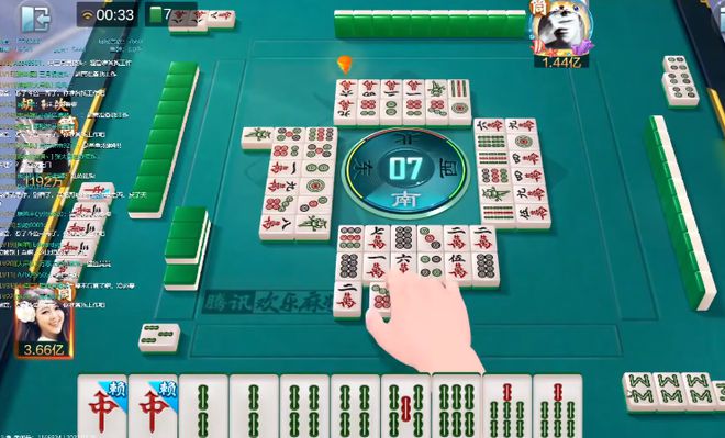 5分钟教会你“谁有棋牌透视挂的救救我吧”(确实是有挂)-哔哩哔哩