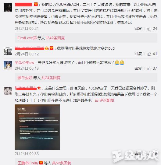 「热点资讯」必看科普微信跑得快小程序怎么开挂”(确实是有挂)-哔哩哔哩
