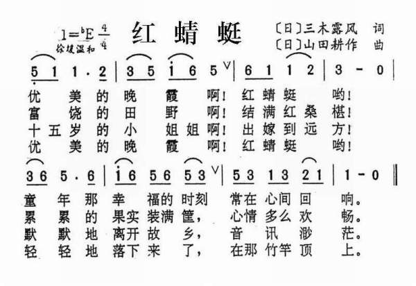 详细说明“悠悠系列正版挂!其实确实有挂