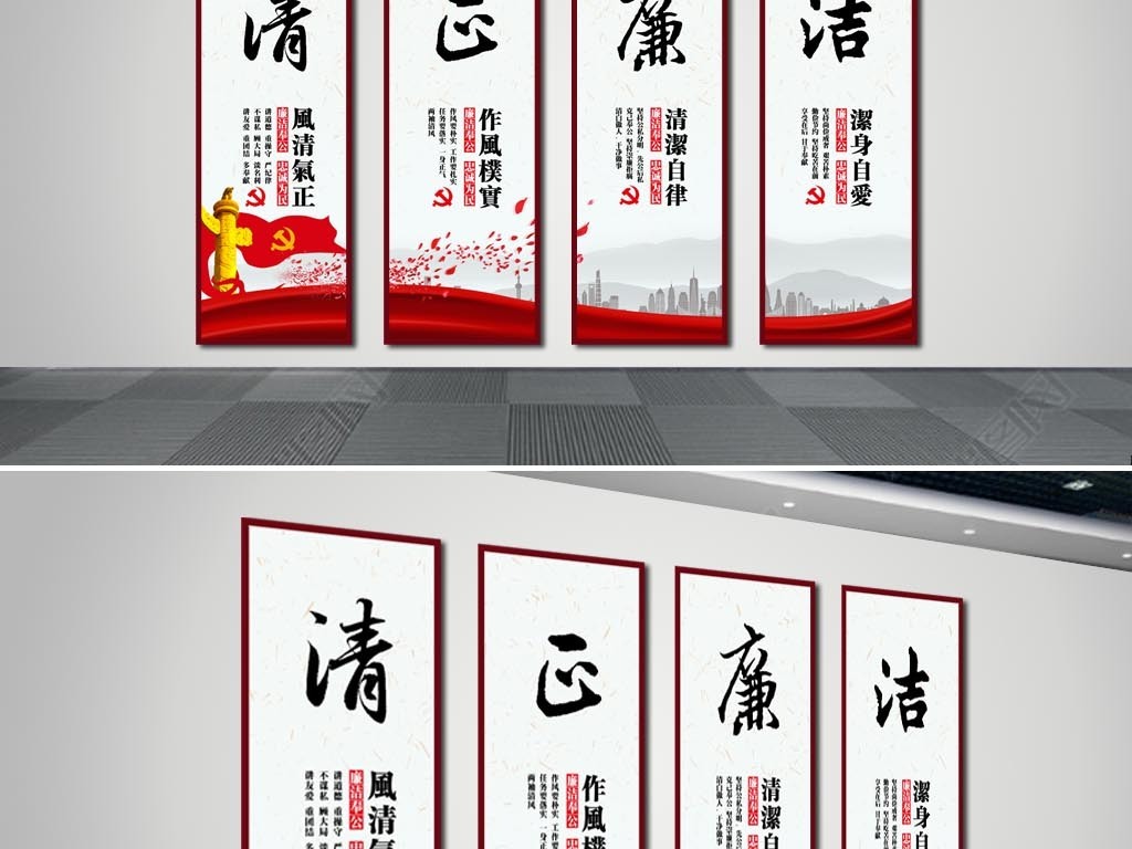 餐厅区域挂字牌图片大全（餐厅标示牌有哪些）