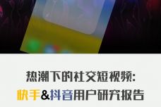 (重磅.揭秘)“炫酷众娱有没有透视软件&quot;(真的有挂)