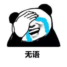 网上打麻将开挂（网上打麻将开挂是怎么做的）