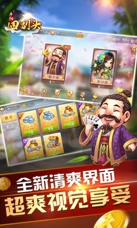 微乐手机麻将开挂免费插件苹果版（手机微乐麻将开挂免费软件下载）