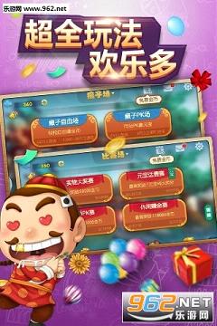 皮皮斗地主在哪里可以买挂（皮皮斗地主安卓版）