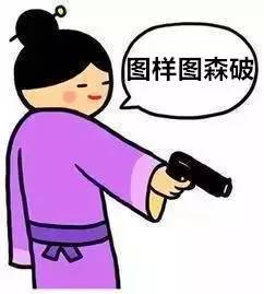 新教你‘‘微信牵手跑得快!其实确实有挂的