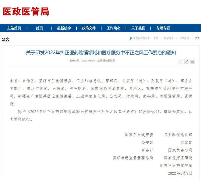 重大通报“小南四川长牌可以开挂吗”详细教程辅助工具一知乎