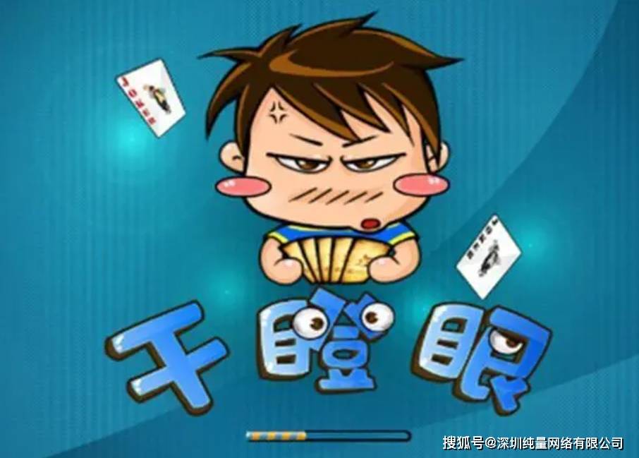 微乐开挂要身份证（微乐开挂要身份证号码吗）