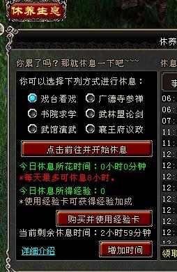 终于懂了！钱柜手游有挂么其实是有挂的(怎么才能赢)