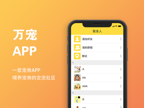 5分钟教会你“微信小程序打麻将透视作弊软件”(确实是有挂)-哔哩哔哩