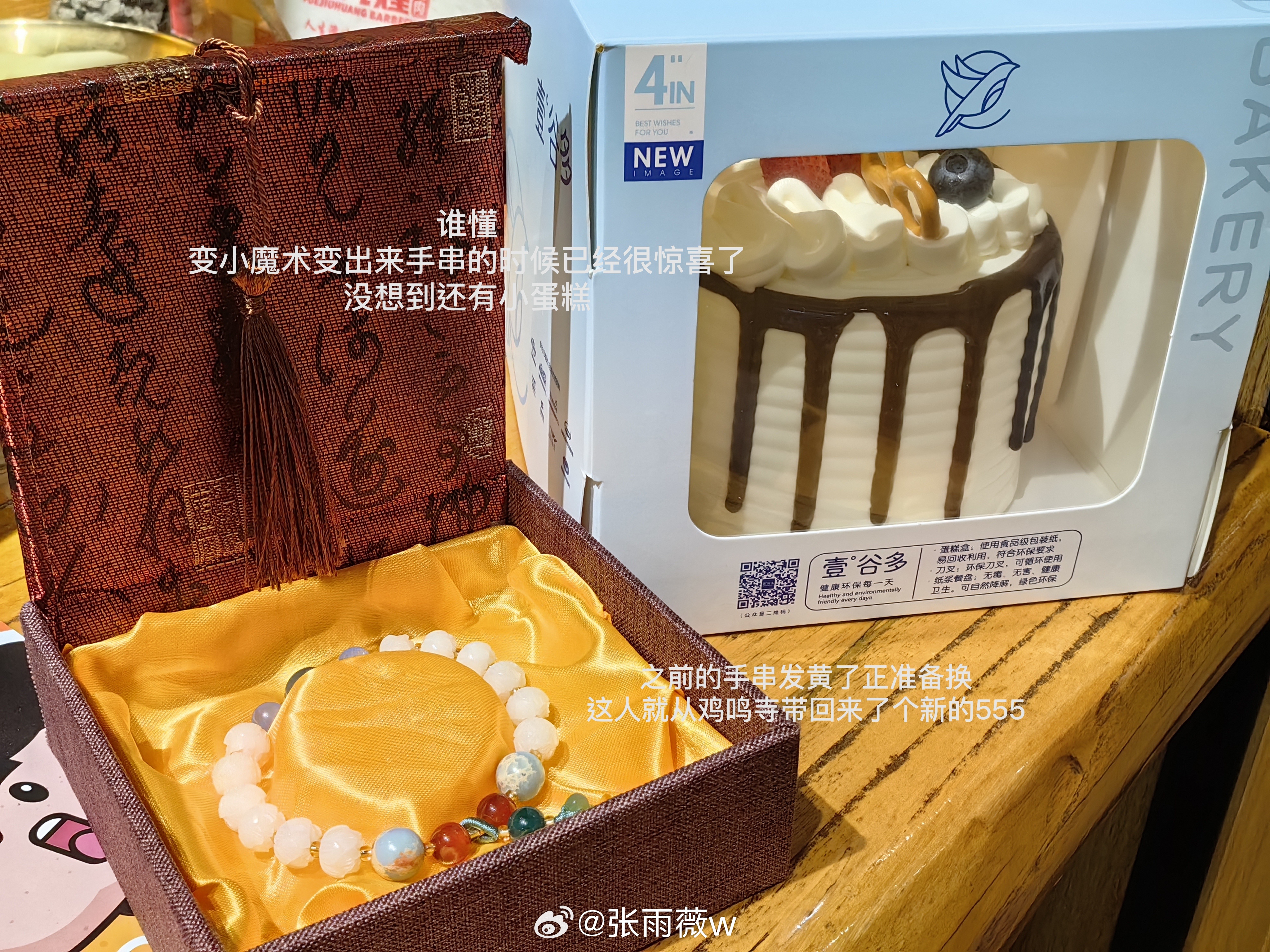 玩家必备攻略“德普之星到底有挂吗”专业师傅带你详细了解