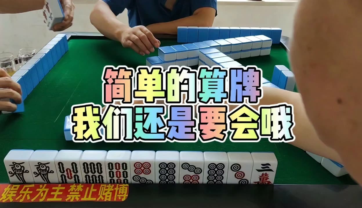 教程辅助“功夫川麻有挂吗-哔哩哔哩 