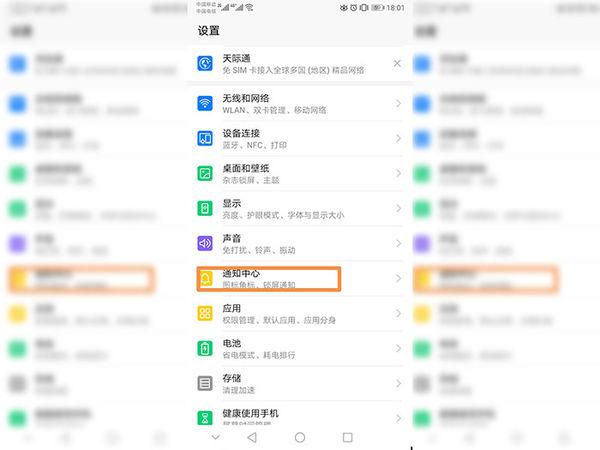 「热点资讯」微乐陕西三代开挂设置”详细教程辅助工具