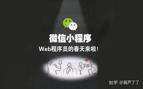 厉害了!微乐跑得快小程序怎样开挂—真实可以装挂