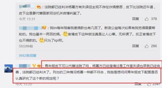 优优互娱开挂（优优互娱炸金花有没有挂）