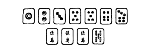 详细说明“哈灵麻将用挂的后果”-太坑了原来有挂