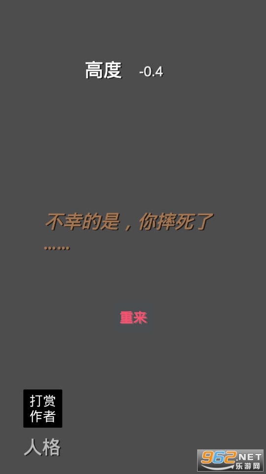 微乐开挂神器下载最新版本（微乐开挂神器下载最新版本安装）