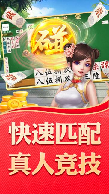 湖南皮皮麻将有没有挂（皮皮麻将挂找vip268818）