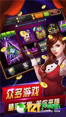 温州熟客麻将能不能开挂（温州熟客麻将技巧）