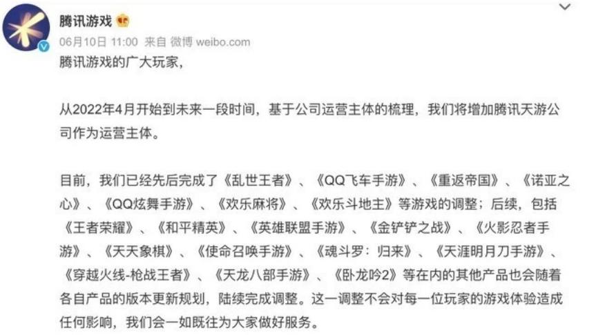 5分钟教会你“皇豪互娱到底能不能开挂”-太坑了原来有挂