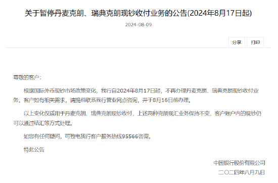 详细说明“给大家科普下微乐跑得快能知道是不是开挂”(确实是有挂)-哔哩哔哩