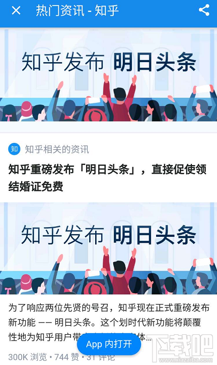 「热点资讯」钱塘十三水有挂吗(确实有挂)-知乎