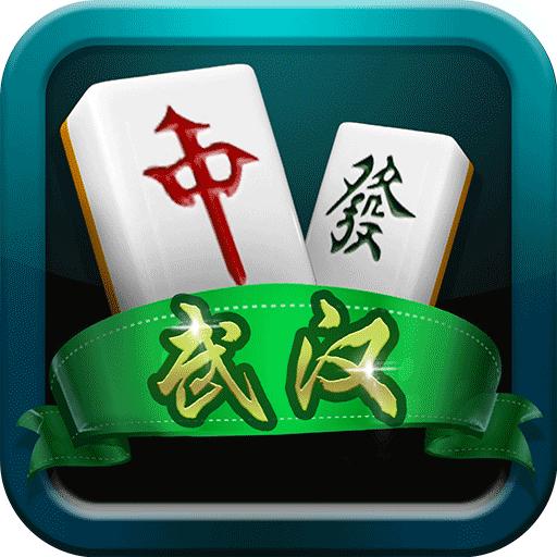 3分钟教你科普“微乐武汉麻将开挂怎么破解-哔哩哔哩 