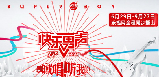 科技通报“欢乐南通长牌能不能开挂”(其实确实有挂)_