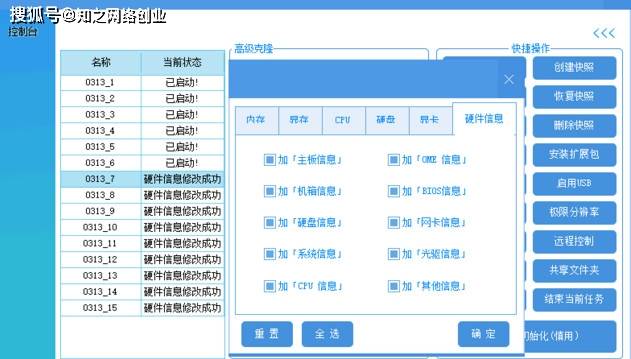 必看盘点揭秘!卡贝大厅开挂辅助”-太坑了原来有挂