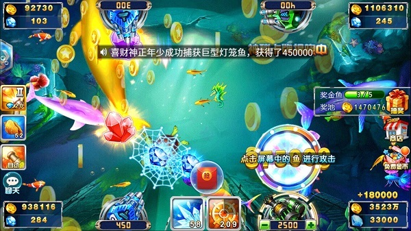 给大家爆料一下青龙大厅游戏开挂方法!其实确实有挂