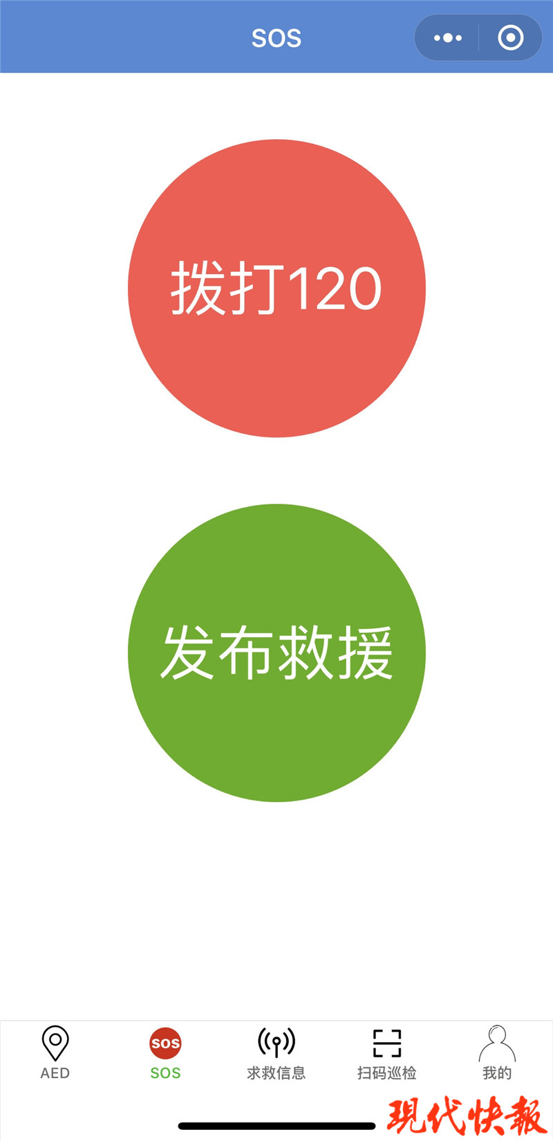 一分钟了解！手机小程序微乐吉林麻将铺牌器购买(输赢规律技巧)