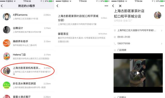 给大家爆料一下微信小程序边锋干瞪眼透视挂!其实确实有挂