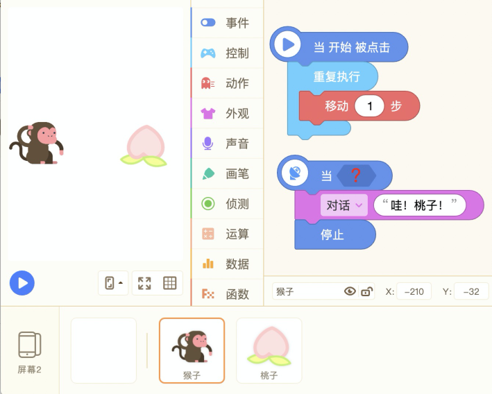 玩家必备教程“边锋辽宁棋牌透视辅助脚本”原来真的有挂-知乎