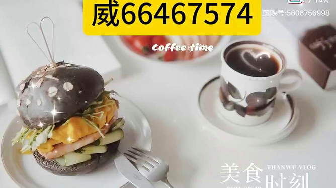 涯琼麻将开挂（琼崖麻将开挂会怎么样）