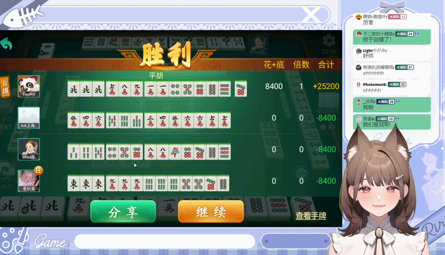 (2分钟介绍)“玩呗麻将出牌有规律吗”-太坑了原来有挂