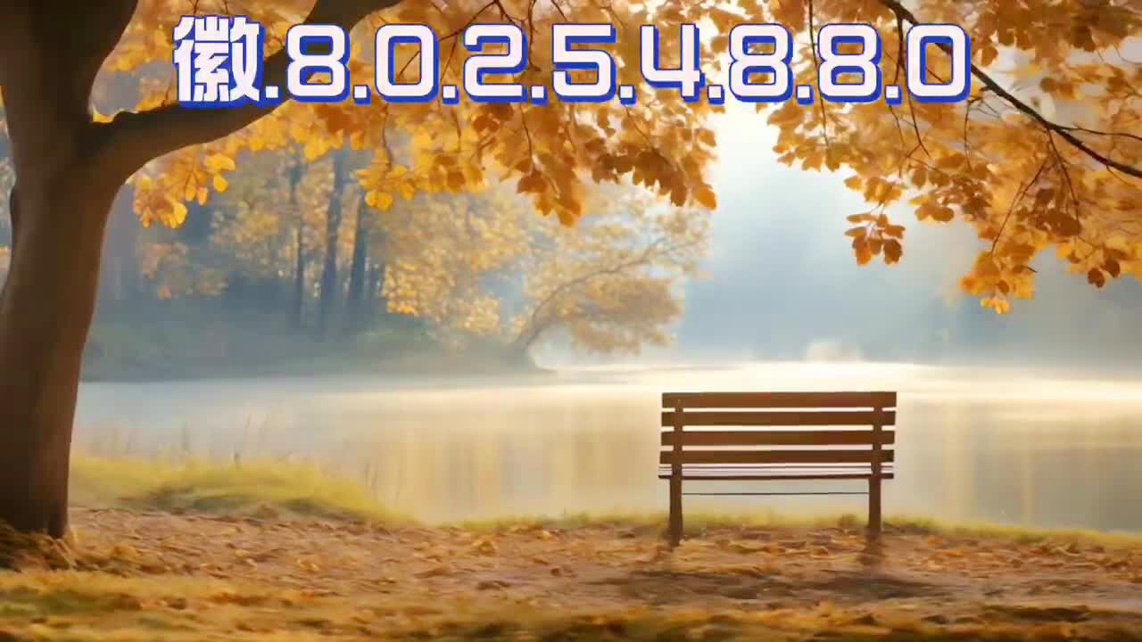 玩家必备教程微乐家乡麻将有挂吗!其实确实有挂的