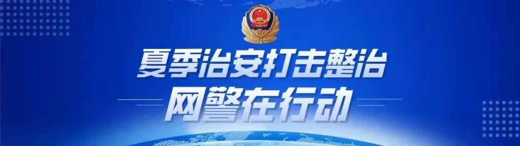 黑客破解棋牌透视软件是真的吗（黑客棋牌万能透视软件）