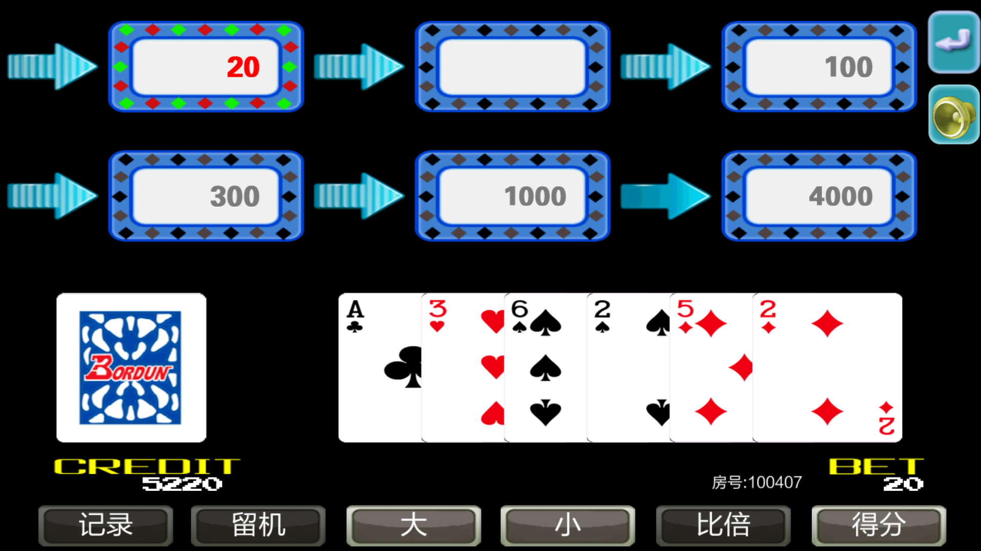 三公六人游戏洗牌规律（三公六人游戏洗牌规律是什么）