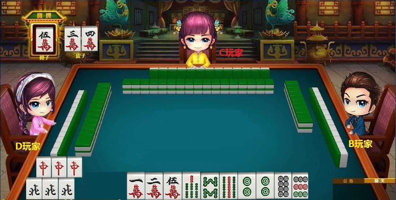 关于！斗棋武汉麻将其实是有挂的(为什么一直输)