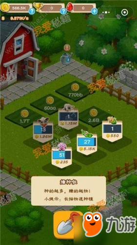 玩家必备攻略！微信金花有挂吗(老是输为什么)