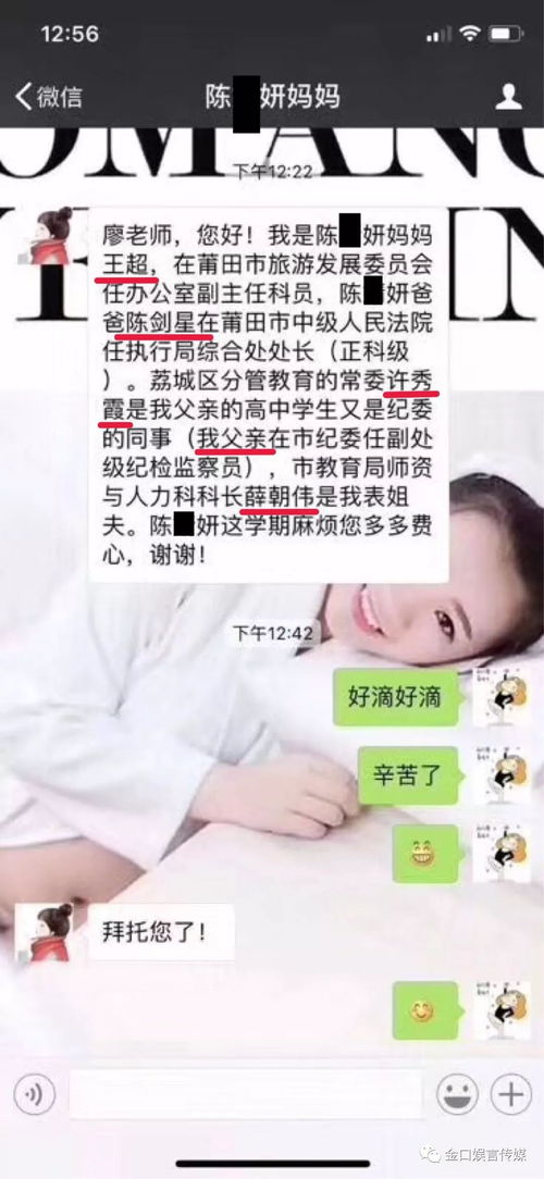 「热点资讯」家微信上卖麻将软件挂是真的吗-哔哩哔哩 