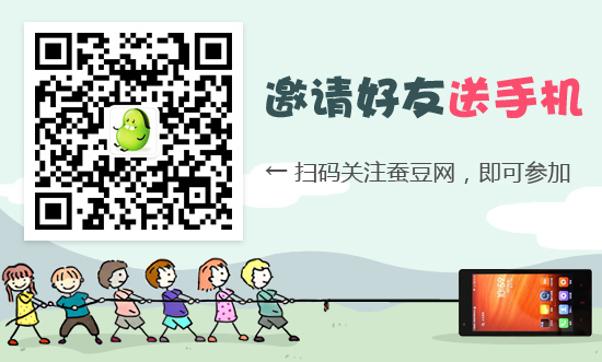 「热点资讯」家微信上卖麻将软件挂是真的吗-哔哩哔哩 